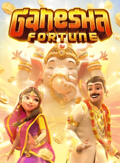 BPL cricket betting cover